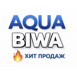 Кондиционеры AQUA Biwa в Ростове-на-Дону — купить сплит-систему с установкой | ТеплоКлимат