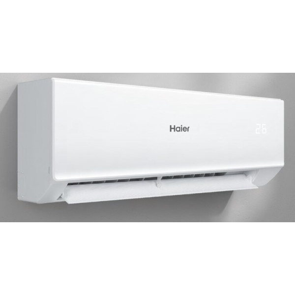 Кондиционер Haier Quantum ON-OFF HSU-07HQJ103/R3-W купить в Ростове-на-Дону